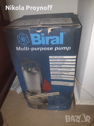Помпа за отводняване Biral за чисти и мръсни води, снимка 4 - Водни помпи - 52152153