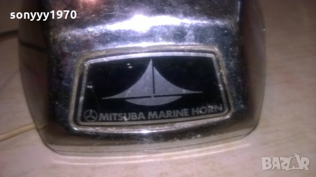 mitsuba marine horn-japan-внос швеция, снимка 6 - Аксесоари и консумативи - 26877517
