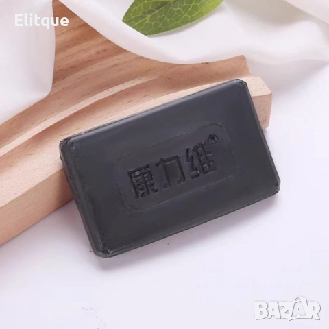 Ръчно изработен бамбуков сапун с активен въглен и турмалин – дълбоко почистване и балансирана грижа 