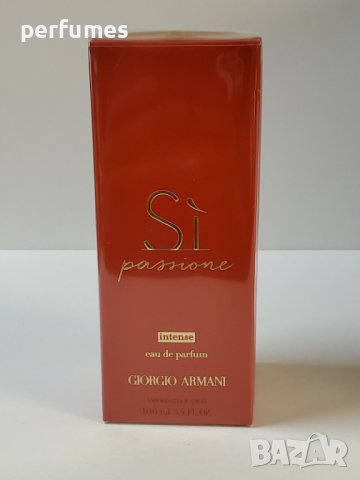 Giorgio Armani Si Passione Intense EDP 100ml