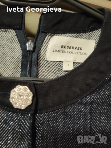 Дамска рокля/Сукман Reserved , снимка 2 - Рокли - 51983189