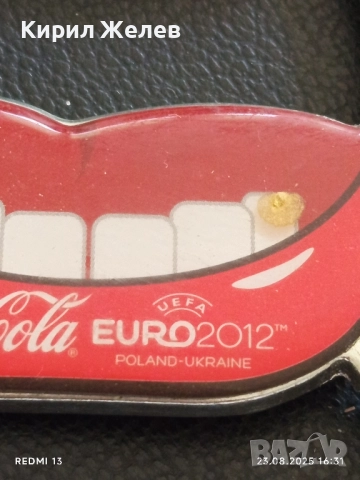 Ключодържател Coca cola UEFA EURO 2012г. ПОЛША, УКРАЙНА 26098, снимка 3 - Други - 51465468