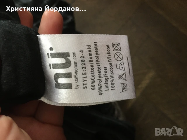 памучна риза (organic cotton ), снимка 3 - Ризи - 50719604