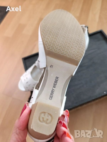 Нови летни 41 номер 