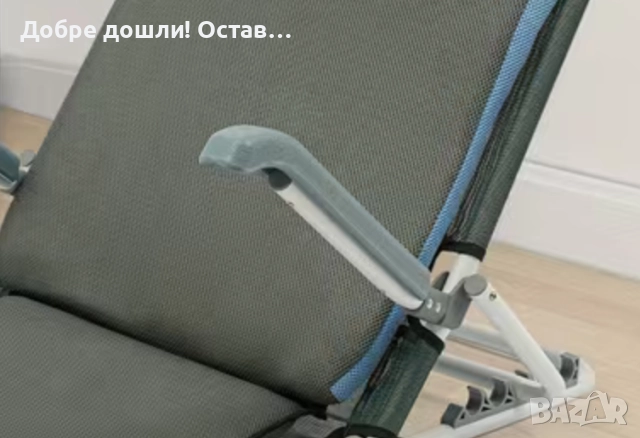 Облегалка - регулируема, нова, за легло или др.,  степени, различни височини, снимка 3 - Други стоки за дома - 52945502