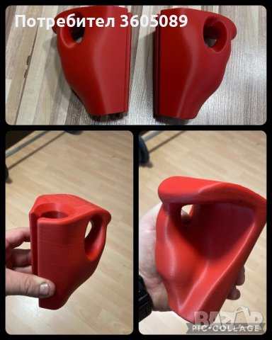 Artarm ръкохватки за тренировки по канадска борба, снимка 8 - Фитнес уреди - 43327960