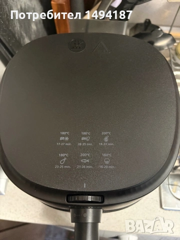 Airfryer philips 1000, снимка 2 - Мултикукъри - 53584036