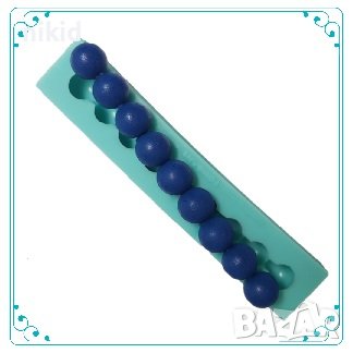 1.5 см голяма перла перли топчета наниз ивица силиконов молд кант декор торта фондан шоколад гипс, снимка 2 - Форми - 37349058