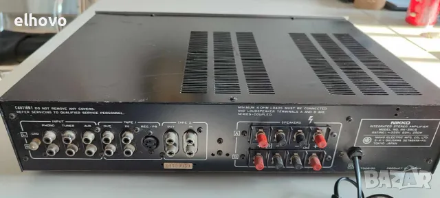 Стерео усилвател NIKKO NA-590 II, снимка 8 - Ресийвъри, усилватели, смесителни пултове - 48796210