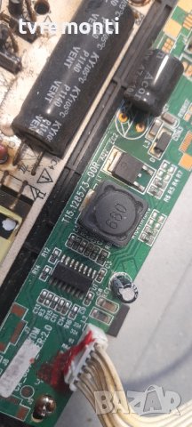 INVERTER BOARD T15.128573-00R for NEO LED-2460FHD, снимка 2 - Части и Платки - 37217775
