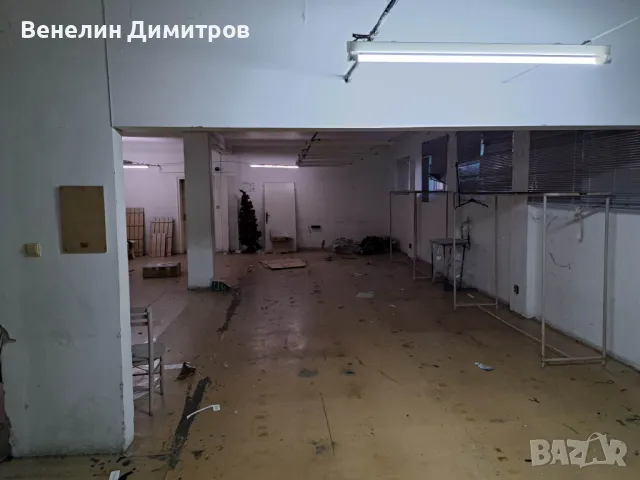 Сграда със земя, снимка 5 - Производствени сгради - 49169695