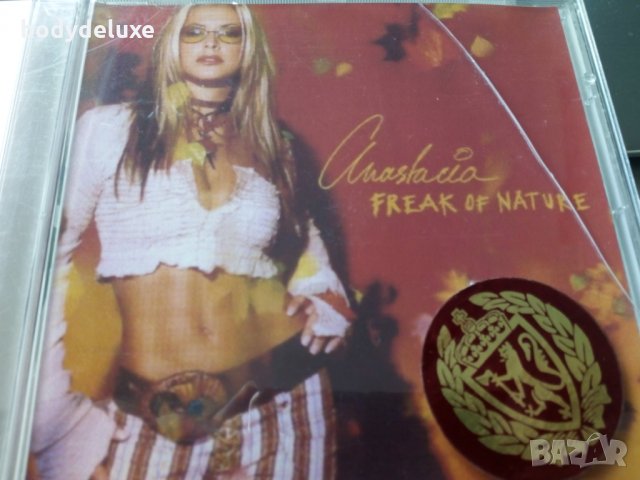 аудио дискове, снимка 5 - CD дискове - 33000561