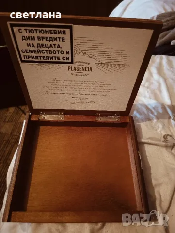 празни кутии от пури дървени - 2 броя различна големина , снимка 3 - Колекции - 49708268