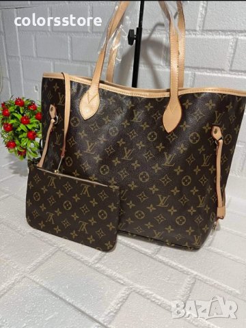 Чанта Louis Vuitton Neverfull код VL64