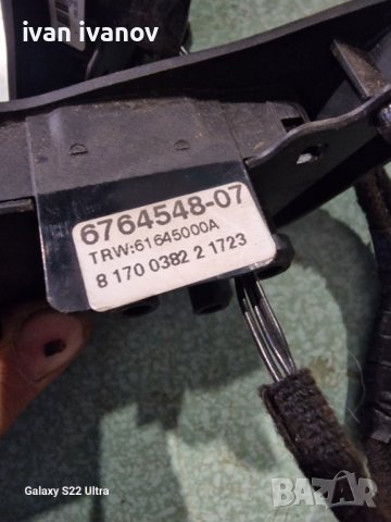 Копчета Волан Рено, снимка 5 - Индустриална техника - 39542285