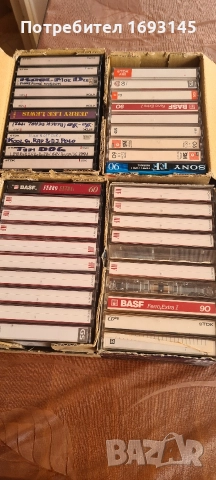 аудио касети от 5 лв