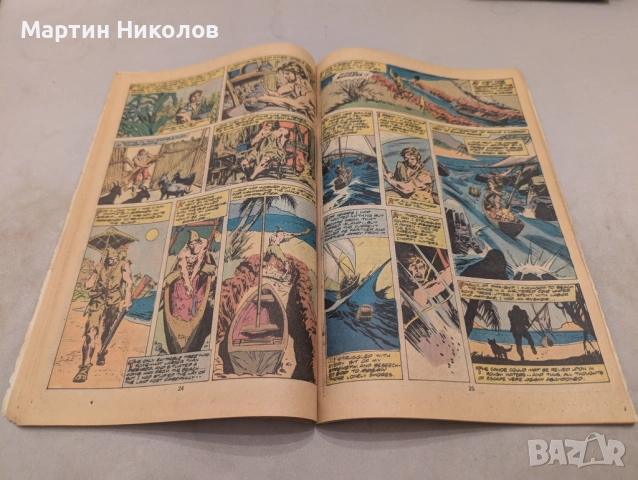 2 Броя Marvel Classics Comics от 1977 година, снимка 9 - Списания и комикси - 52920181