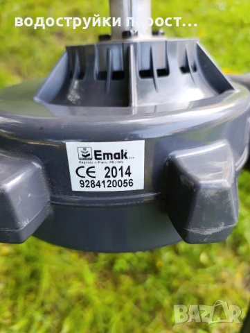 продавам духалка за тример, храсторези , снимка 3 - Градинска техника - 50815763