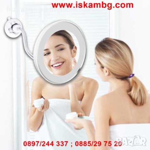 Огледало за гримиране (10 пъти увеличение+LED осветление) - код 2479, снимка 15 - Други - 26713588