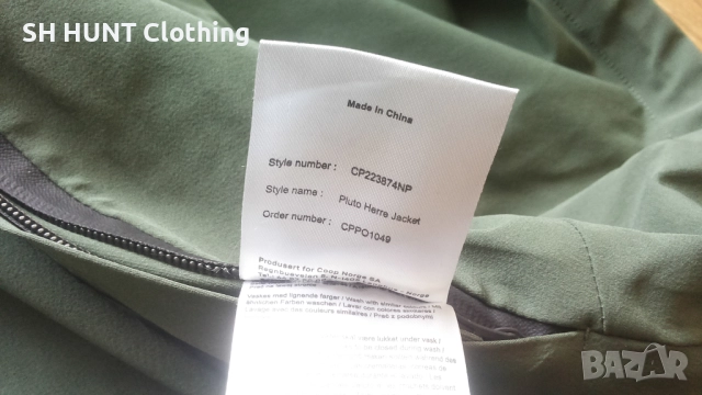 North Peak Pluto Waterproof Jacket размер XL / XXL яке водонепромокаемо - 1668, снимка 16 - Екипировка - 52819094