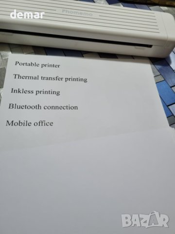 Odaro Безжичен Bluetooth преносим термотрансферен принтер - P831, бял, снимка 10 - Принтери, копири, скенери - 43938800