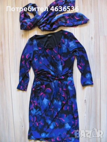 Дамска рокля с шал PRECIS , No40