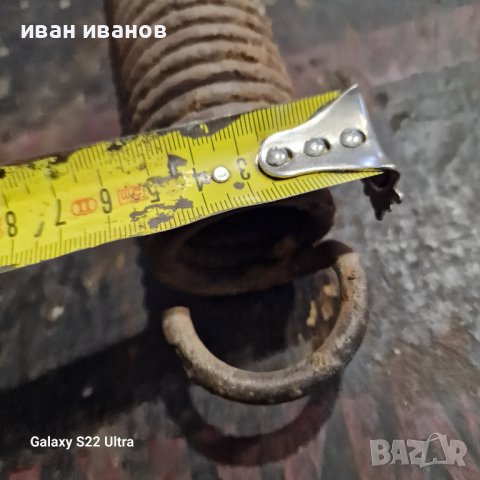 Прожина Ремарке 4 т