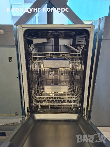 Съдомиялна за пълно вграждане SIEMENS шир.45см. 9комплекта А+++, снимка 7 - Съдомиялни - 52622329