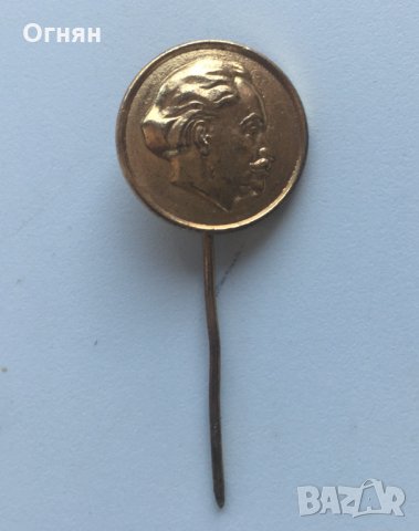 Значка Георги Димитров, снимка 1