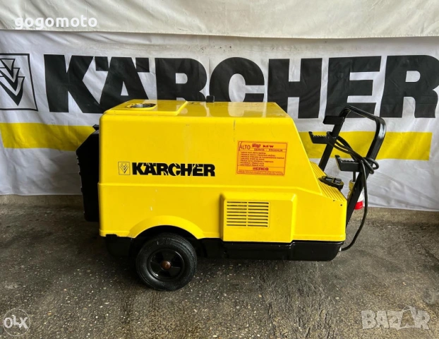 НОВИ АЛАРМИ на брой или КОМПЛЕКТ, ЛОТ Магнитна аларма за врати и прозорци  -нова, снимка 15 - Други стоки за дома - 36318969