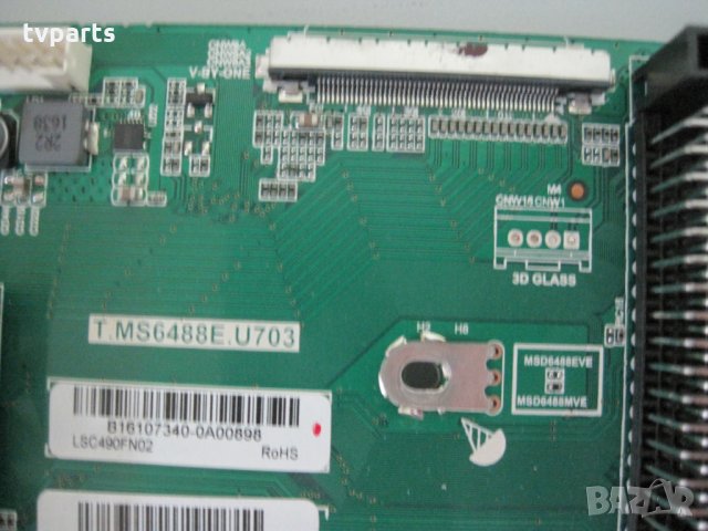 Мейнборд T.MS6488E.U703 SHARP LC-49CUG8462KS 100% работещ, снимка 2 - Части и Платки - 27946200