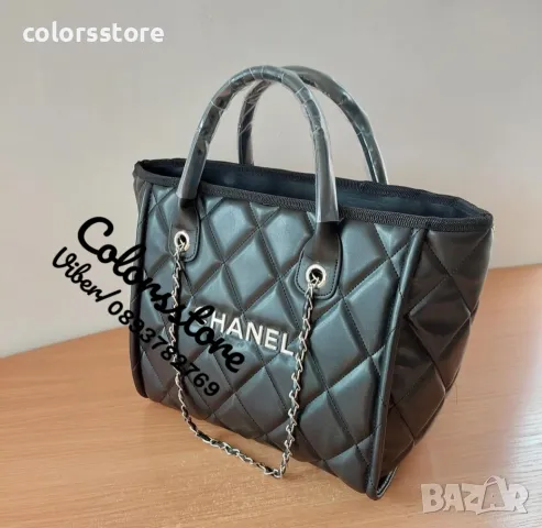 Луксозна Черна чанта Ch***-SG538te, снимка 2 - Чанти - 48045114