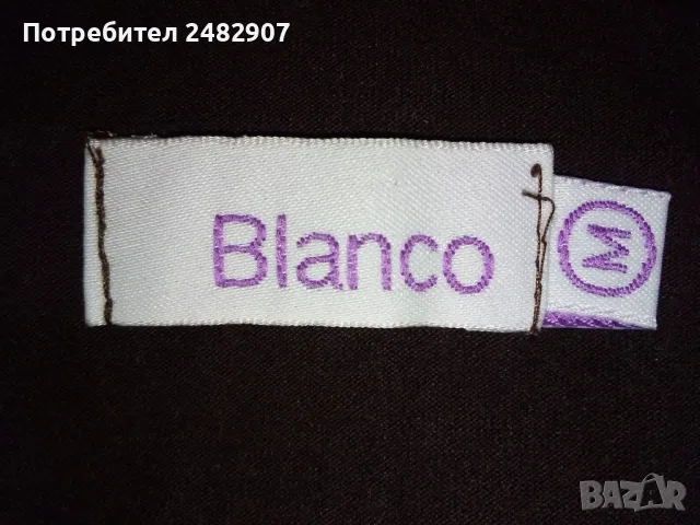 Дамска блуза  , снимка 6 - Потници - 48588459