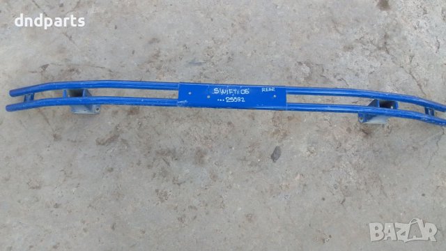Греда задна броня Suzuki Swift 2006г.	