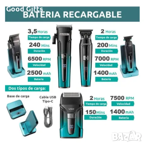 Професионален комплект за подстригване VGR V-694 – 3 в 1: Машинка, Тример и електрическа самобръснач, снимка 2 - Машинки за подстригване - 50400164