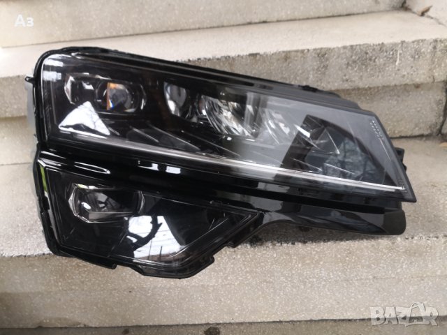 Фар Skoda Karoq FULL LED , снимка 5 - Части - 40267144