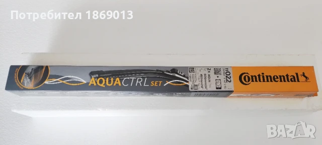 Чистачки Continental Aqua ctrl set 60cm + 45cm 2 бр. комплект! Skoda Superb