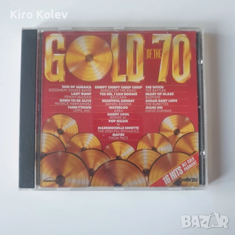 Gold Of The 70 cd