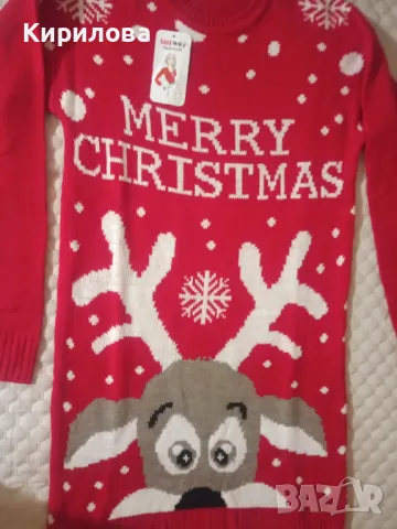 Коледна рокля и суитчъри , снимка 8 - Суичъри - 48344032