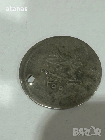 Монети, снимка 3 - Нумизматика и бонистика - 53566326