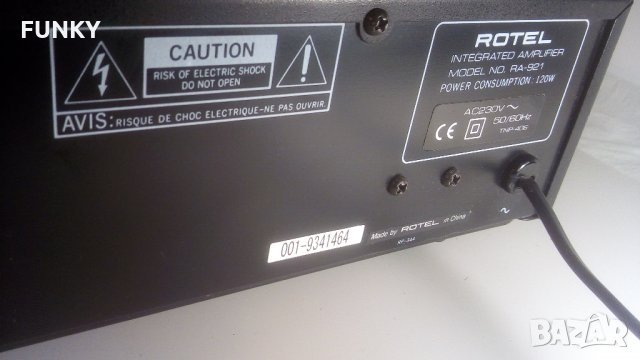 Rotel RA-921 Stereo Integrated Amplifier, снимка 8 - Ресийвъри, усилватели, смесителни пултове - 33350650