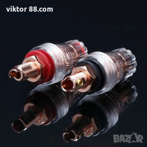 Banana Terminals – №20, снимка 7 - Други - 53147121