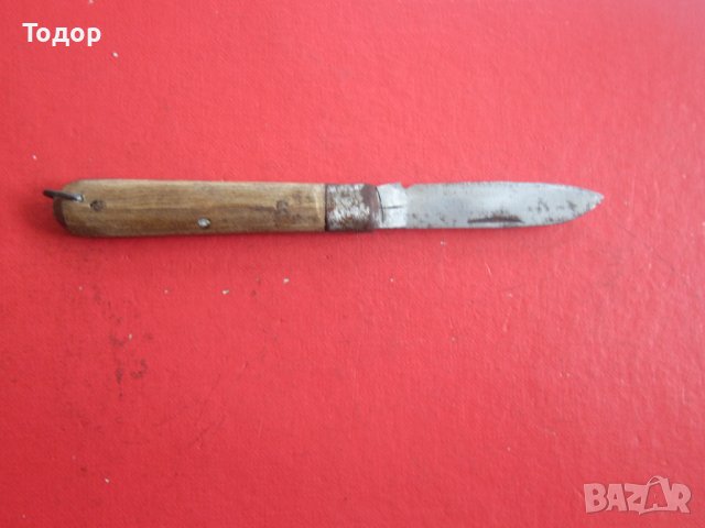 Царска войнишка ножка нож, снимка 2 - Ножове - 38071814