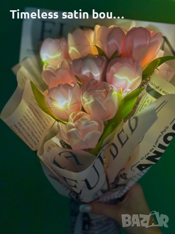 Вечни ръчно направени букети от сатенени лалета-подходящи за всеки повод, снимка 2 - Декорация за дома - 52803036