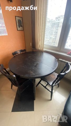 Черна дървена трапезна маса (150 см) и 4 стола, снимка 1 - Маси - 43435899