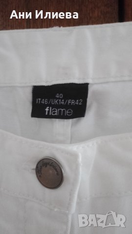 Чисто нови бели дънки, снимка 4 - Дънки - 37742825