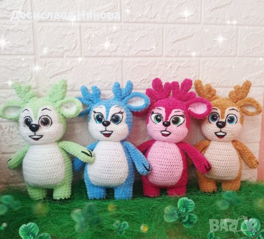 Еленчетата от"Рогат отряд"-ръчна изработка