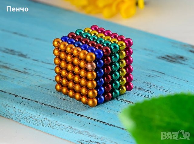 216 бр 5 мм магнитни топчета топки намагнитизиран неодимов силен магнит сфера креативен забавен куб , снимка 15 - Игри и пъзели - 27265637