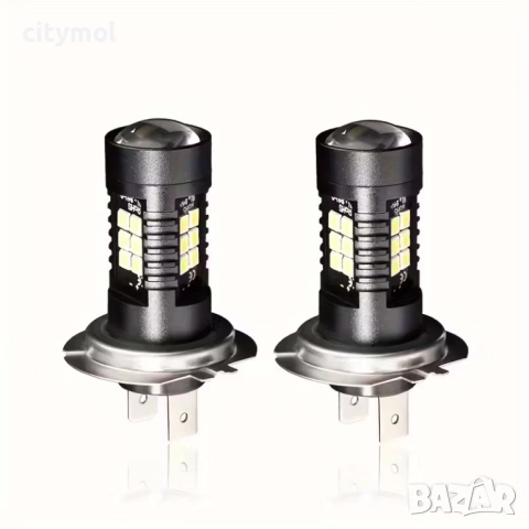 H7 LED лампи за фарове, 21 SMD3 030 LED чипа, 60W - комплект 2 бр.