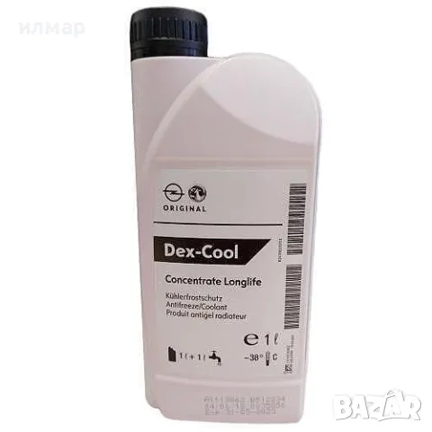 427100530 Дефазатор за Опел Зафира -бензин, снимка 5 - Части - 48003320